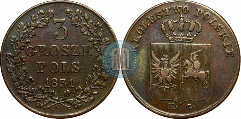 Фото 3 гроша 1831 года KG "Польское восстание"