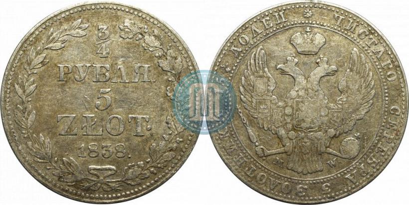 Picture 3/4 roubles - 5 złotych 1838 year MW 