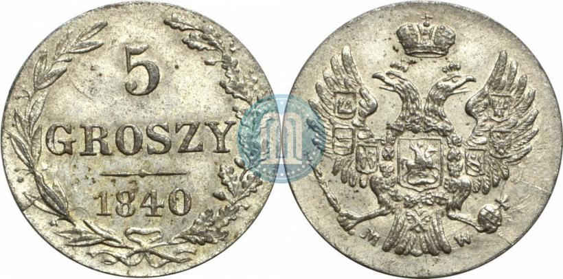 Picture 5 groszy 1840 year MW 