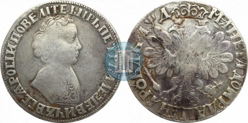 Фото 1 рубль 1704 года  