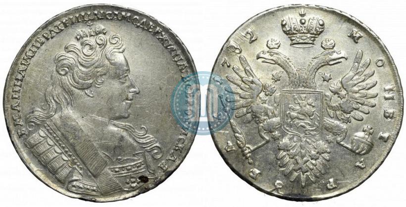 Фото 1 рубль 1732 года  