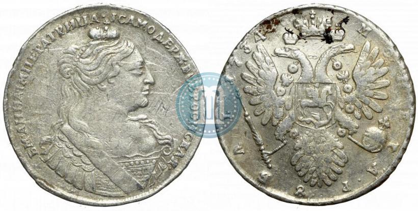 Picture 1 rouble 1734 year  "Type of 1734"