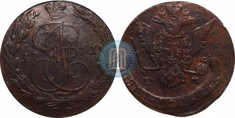 Фото 5 копеек 1771 года ЕМ 