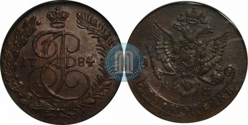 Фото 5 копеек 1784 года КМ 
