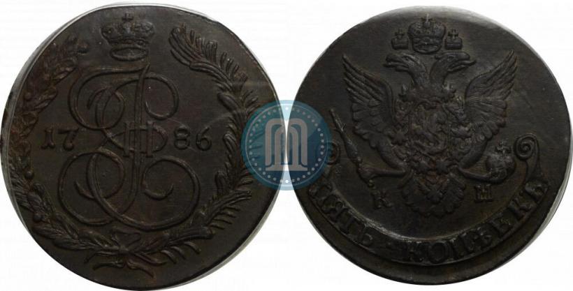 Фото 5 копеек 1786 года КМ 