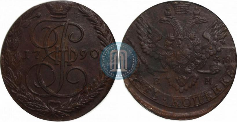 Фото 5 копеек 1790 года ЕМ 