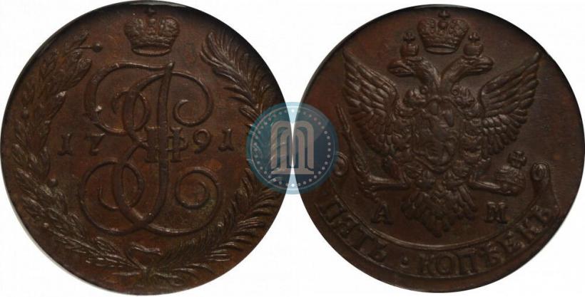 Picture 5 kopecks 1791 year АМ 