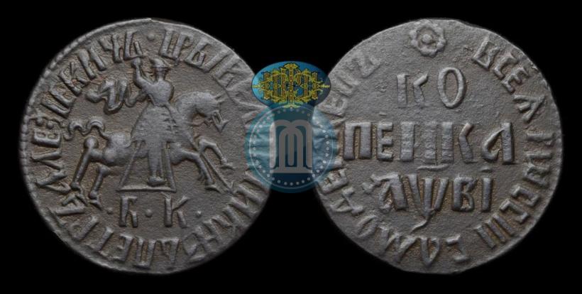 Фото 1 копейка 1712 года БК 