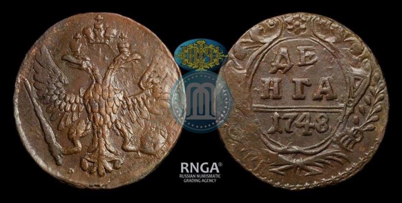Фото Денга 1748 года  