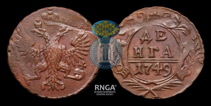 Picture Denga 1749 year  
