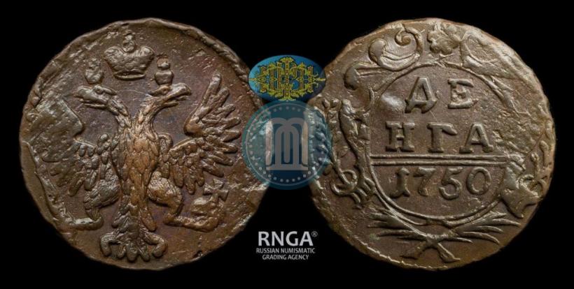 Picture Denga 1750 year  