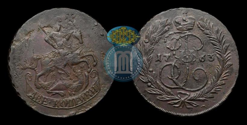 Фото 2 копейки 1763 года ММ 