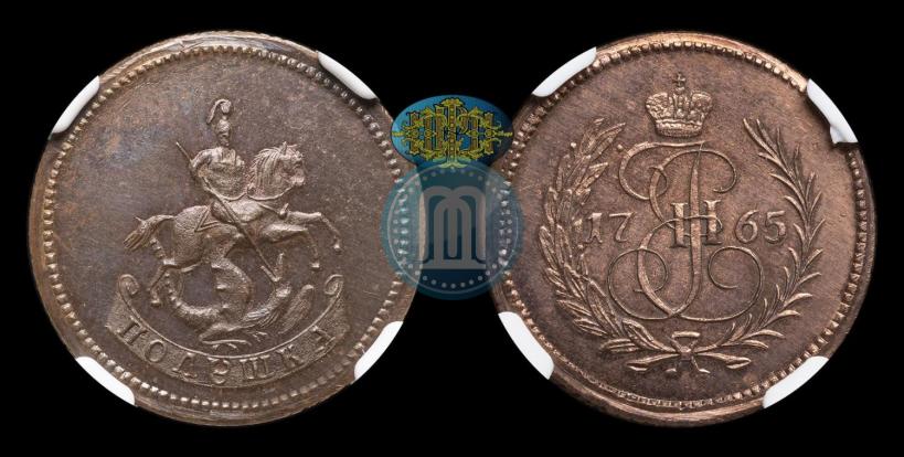 Фото Полушка 1765 года  