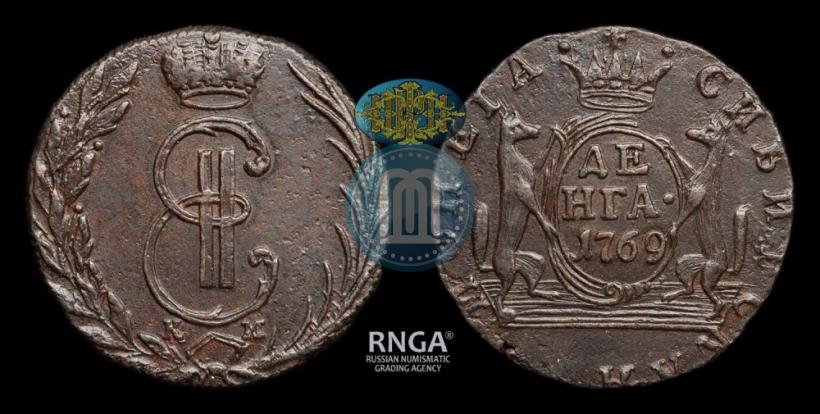 Фото Денга 1769 года КМ 