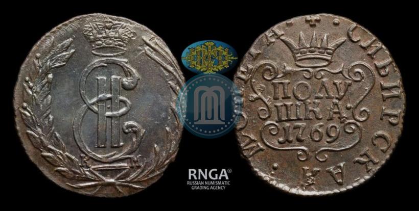 Picture Polushka 1769 year КМ 