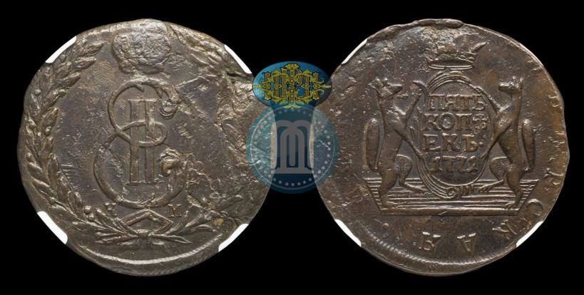 Picture 5 kopecks 1771 year КМ 
