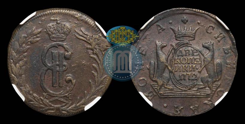 Picture 2 kopecks 1772 year КМ 