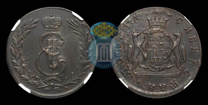 Фото 5 копеек 1773 года КМ 