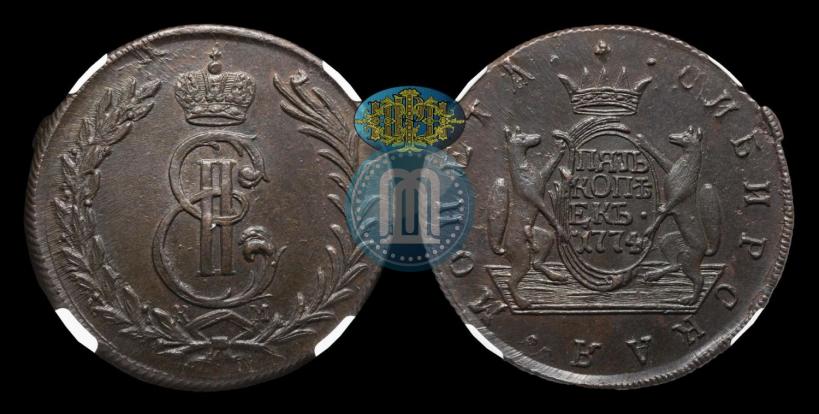 Фото 5 копеек 1774 года КМ 
