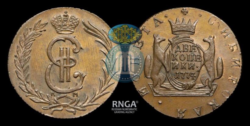Фото 2 копейки 1774 года КМ 