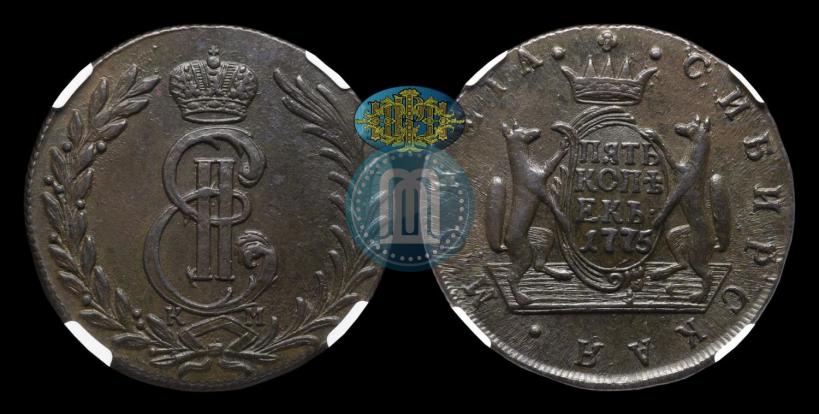 Фото 5 копеек 1775 года КМ 