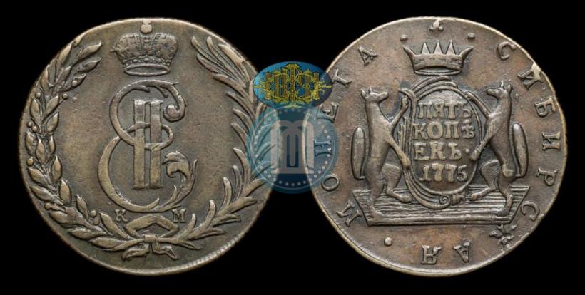 Фото 5 копеек 1775 года КМ 