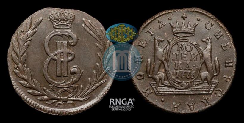 Фото 1 копейка 1776 года КМ 