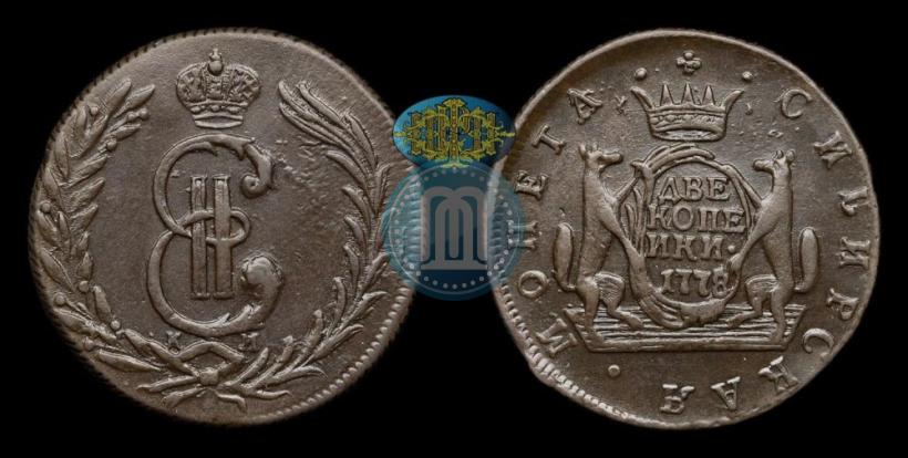 Picture 2 kopecks 1778 year КМ 