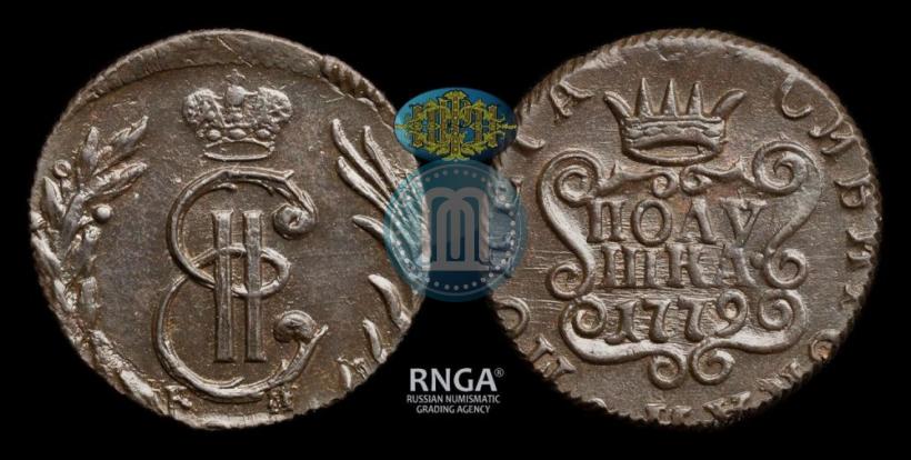 Picture Polushka 1779 year КМ 
