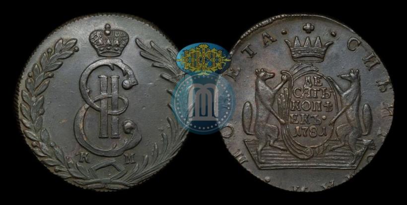 Picture 10 kopecks 1781 year КМ 
