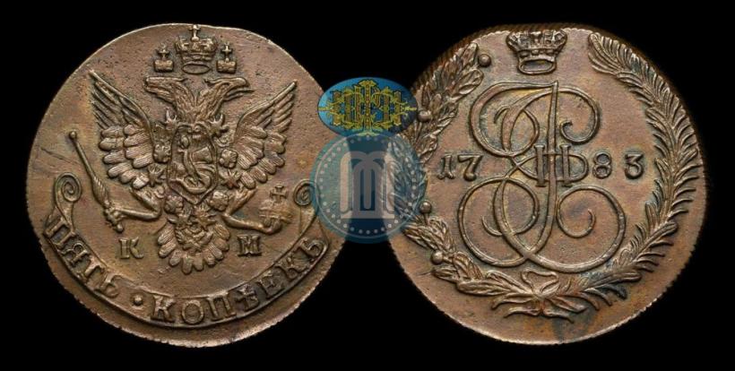 Фото 5 копеек 1783 года КМ 