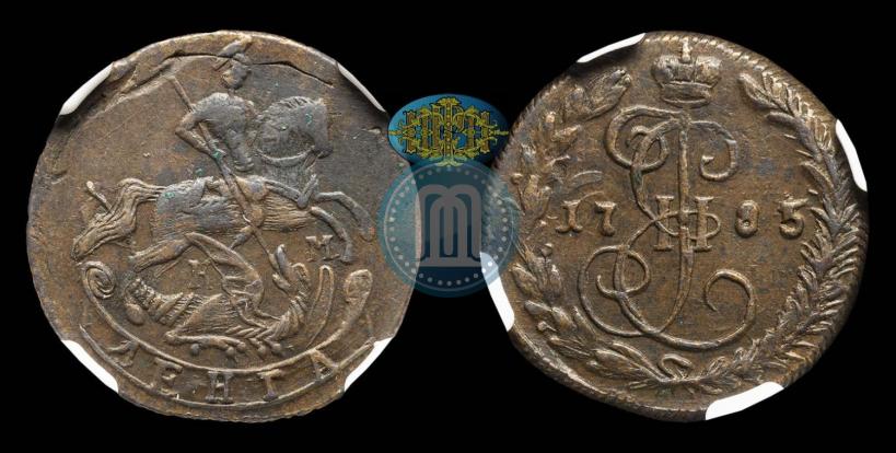 Picture Denga 1785 year КМ 