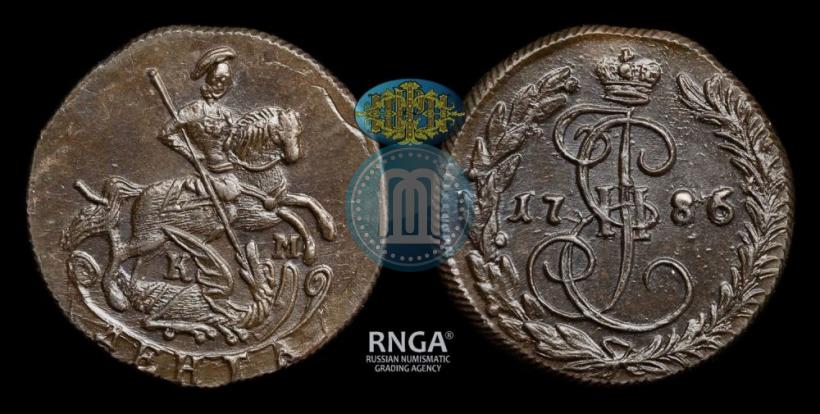 Фото Денга 1786 года КМ 