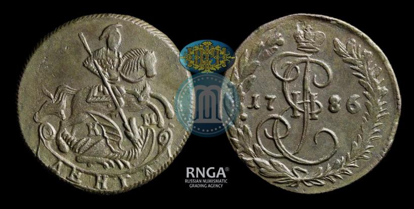 Фото Денга 1786 года КМ 