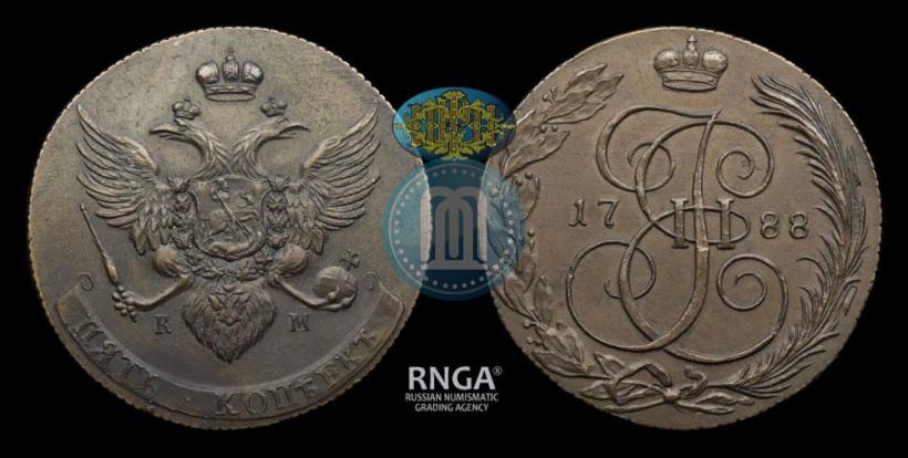 Фото 5 копеек 1788 года КМ 