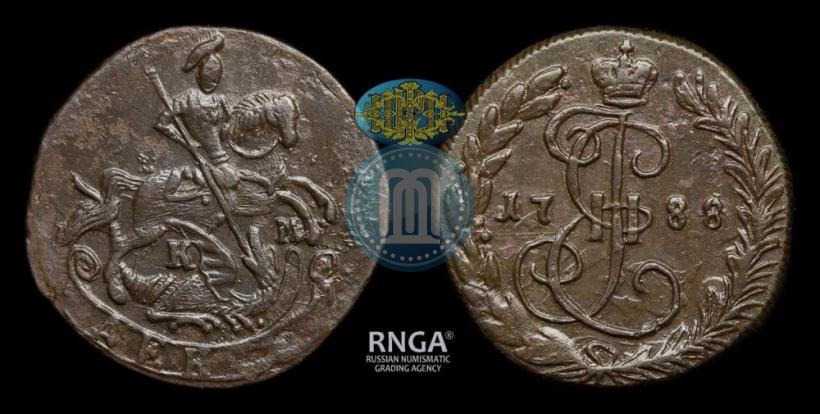 Фото Денга 1788 года КМ 