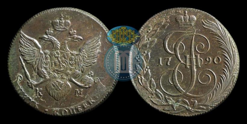 Picture 5 kopecks 1790 year КМ 