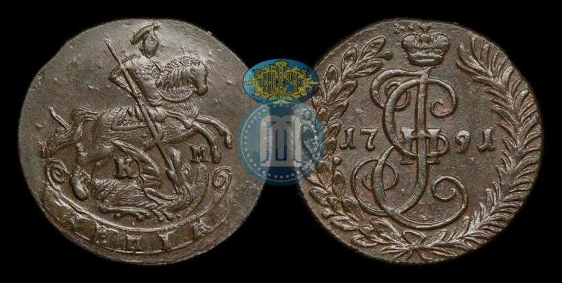 Picture Denga 1791 year КМ 