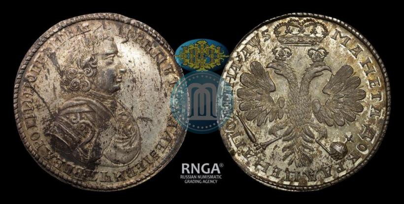 Фото Полтина 1706 года  