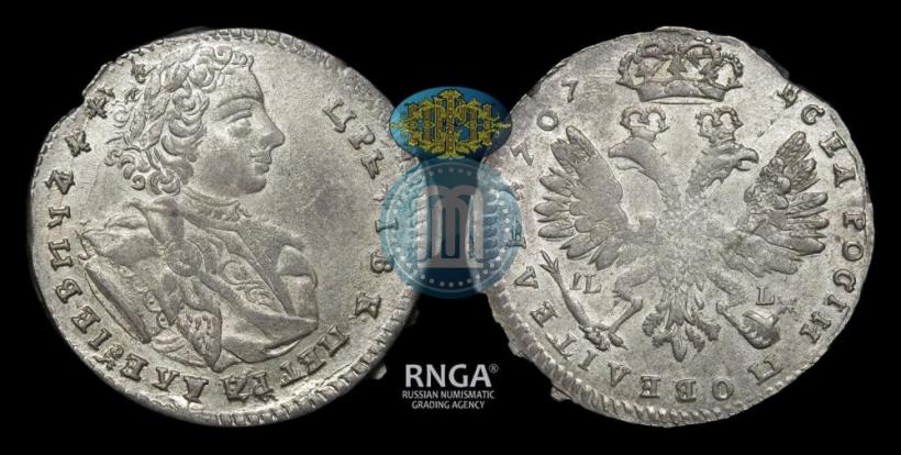 Фото Тинф 1707 года IL-L 