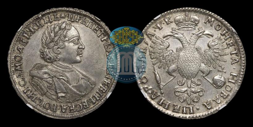 Фото 1 рубль 1720 года  "Портрет в латах"