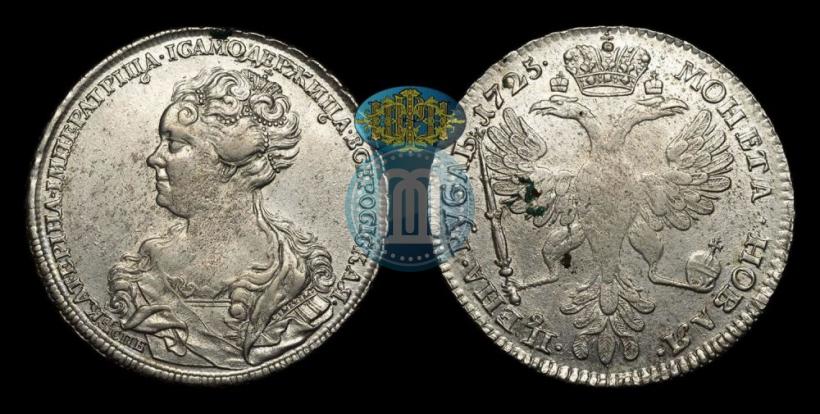 Picture 1 rouble 1725 year СПБ "Petersburg type, portrait turned to the left"