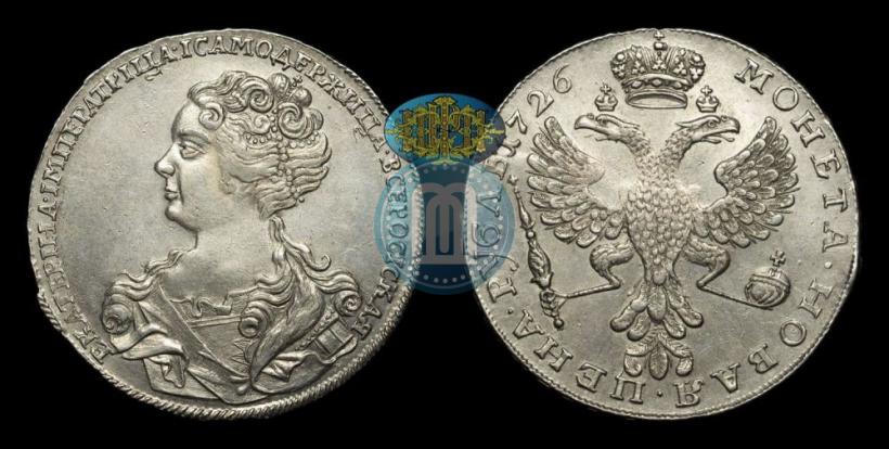 Picture 1 rouble 1726 year  "Moscow type, portrait turned to the left"