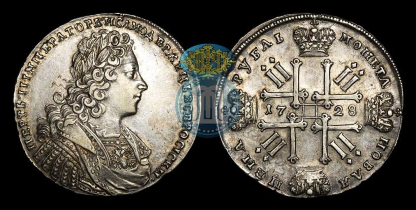 Picture 1 rouble 1728 year  "Type of 1728"
