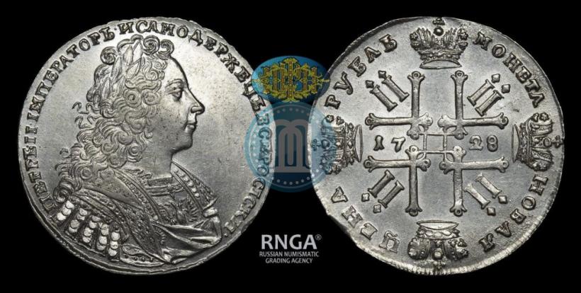 Фото 1 рубль 1728 года  "Тип 1728"