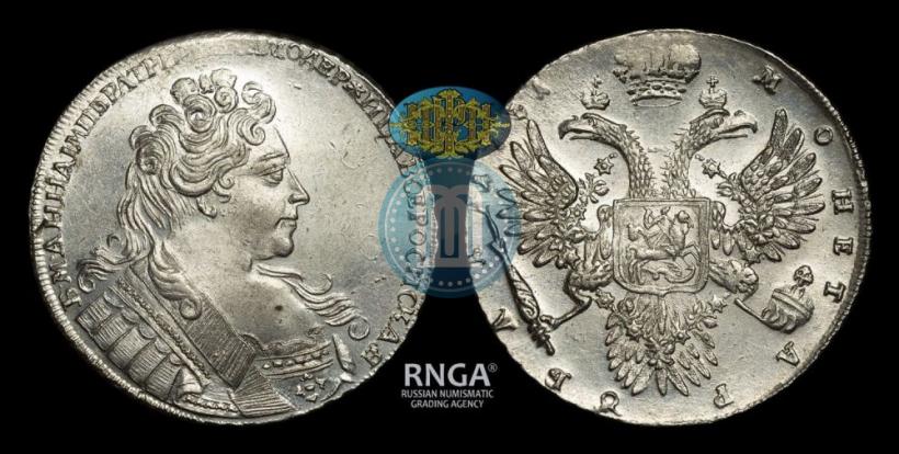 Фото 1 рубль 1731 года  
