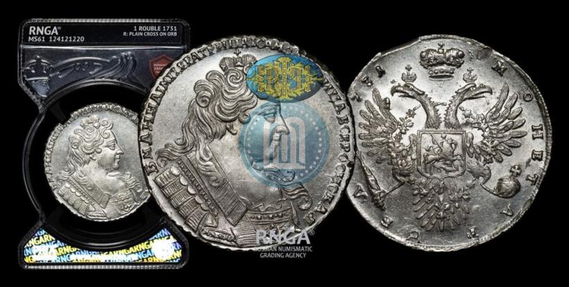 Picture 1 rouble 1731 year  