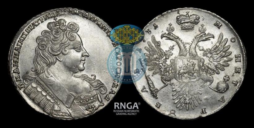 Фото 1 рубль 1731 года  