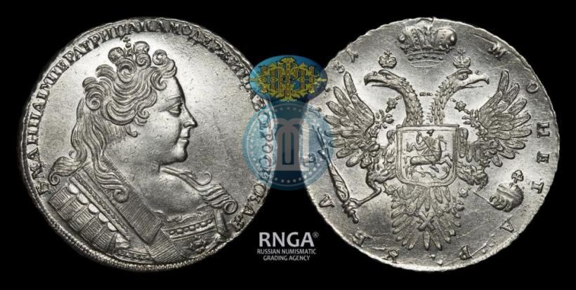 Picture 1 rouble 1731 year  