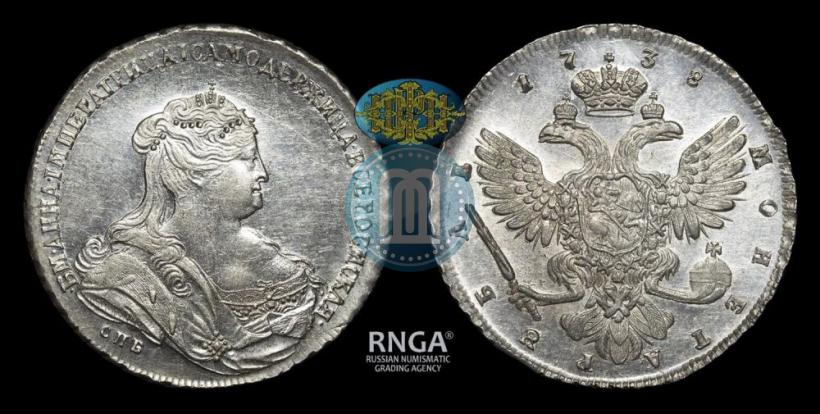 Picture 1 rouble 1738 year СПБ "Petersburg type"